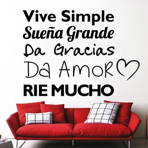 Spanish Vinyl Quote Wall Decal Sticker Kids Room Art Decoration waterproof Spanish Wall Sticker Children Room Decor Decals RU142