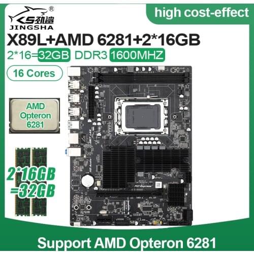 JINGSHA AMD X89 G34 Socket Motherboard set with AMD Opteron 6281 cpu and 2*16GB 1600MHZ DDR3 ECC REG Memory
