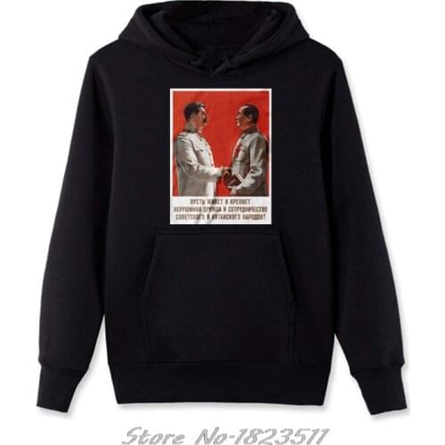 Autumn Winter Fleece Men Sweatshirt Tops Stalin And Mao - Soviet Russia China - Ussr Propaganda Poster Button Up Hoodies Jacket