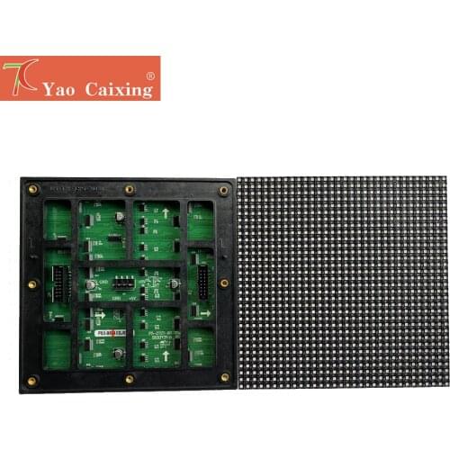 P5 High-definition outdoor advertising for SMD 8S full color led panel, 160mm*160mm,32*32 pixels, 40000dots/m2