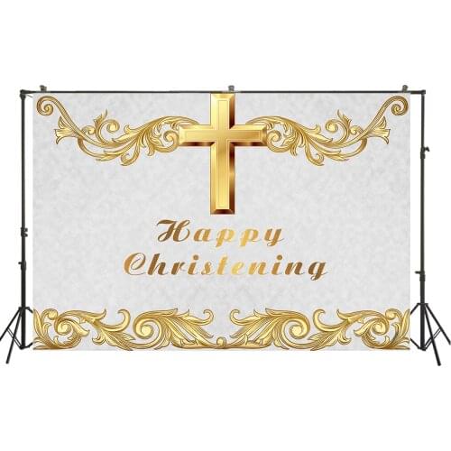 Happy First Communion Party Backdrop Christening Catholic Holy Banner Photo Background Scene Setter Decorations Wall Supplies