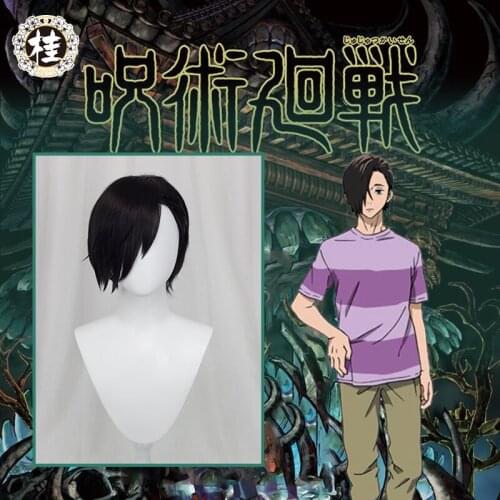 UWOWO Jujutsu Kaisen Yoshino Junpei Cosplay Wig 30cm Black Long Hair Heat Resistant