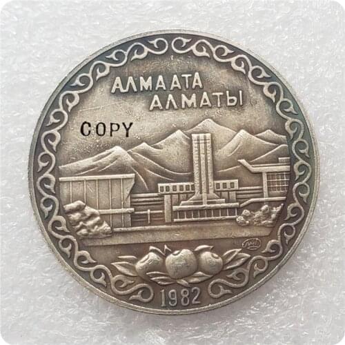 1980,1982,1983 CCCP 10 Ruble Commemorative Copy Coins