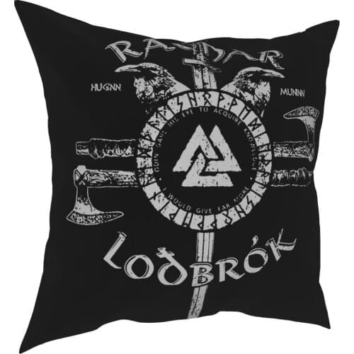 A Great Ragnar Ever Vikings Valhalla.png Pillow Cover Decoration Cushions Throw Pillow for Sofa Polyester Double-sided Printing