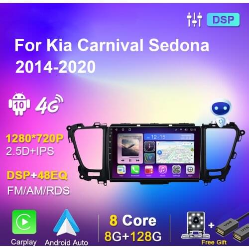 6G 128G Autoradio For Kia Sedona Carnival 2014+ 2din Car Multimedia Player Navigation GPS Stereo Video WiiFi Carplay Android 10