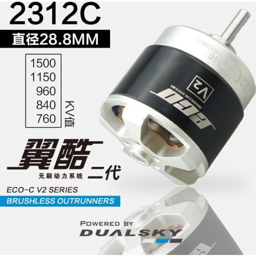 DUALSKY Brushless motor ECO 2312C 2212 External Rotor Fixed Wing Motor For Aircraft Model