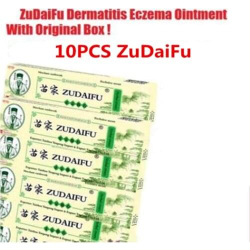 20PCS ZUDAIFU Cream Psoriasis Cream ( without box)