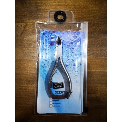 Sialkot Nipperman Goods For Beauty And Health