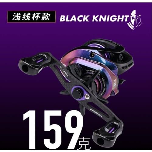 Super Light Baitcasting Fishing Reel Magnetic Dual Brake System Reel 11 BBs 7.1:1 Long shot 9kg Drag Casting micro Fishing Reel