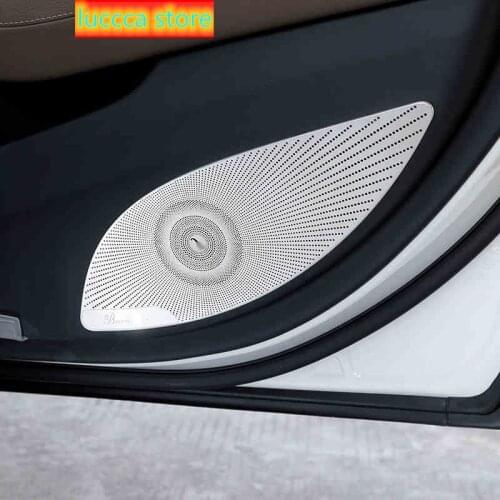Accessories For Mercedes Benz E Class W213 -2020 Stainless Steel Car Door Audio Speaker Decoration strip Cover Trim sticker