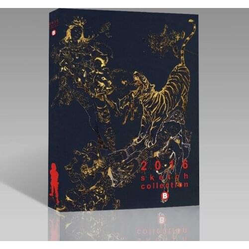 Kim Jung-Gi 2016 Sketch Collection Book Volume A Kim JungGi Manuscript Line Drawing Book