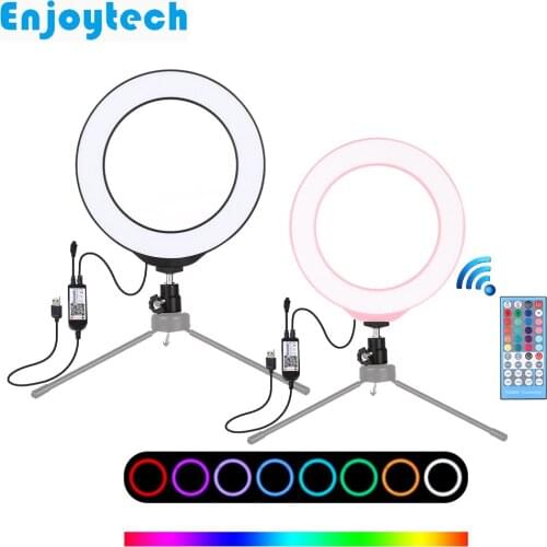 New Colorful 16cm RGBW LED Ring Flash Lamp with Ball Head Remote for Vlog Live Video Streaming Bloggers Light for Make-up
