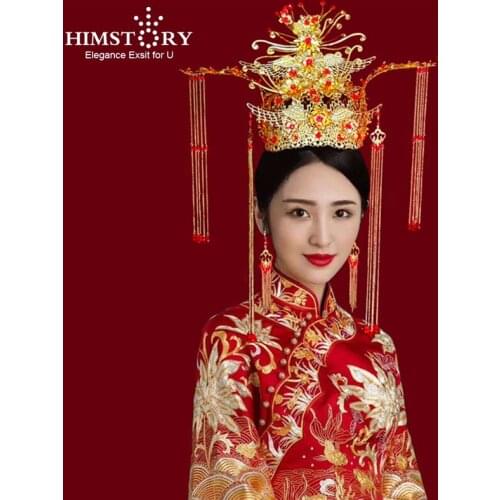 HIMSTORY Luxury Chinese Style Phoenix Crown Long Tassel Round Headdress Wedding Stage Hair Accessories