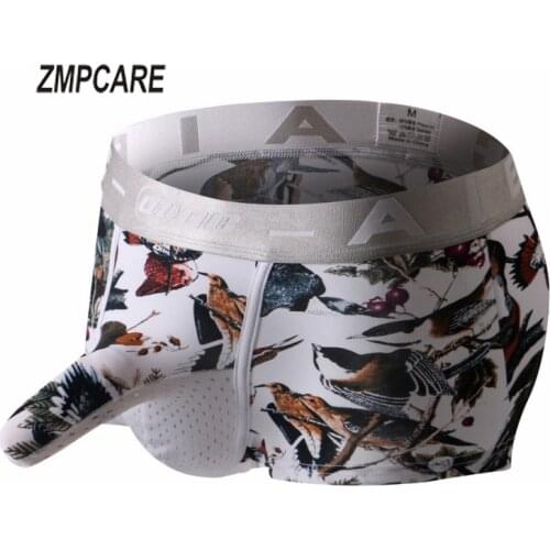 Elephant Design Underwear Men Ice Silk Penis Pantie Sheath Sexy Boxers Shorts Man Funny Panties Novelty Gay Trunks Mens Boxers