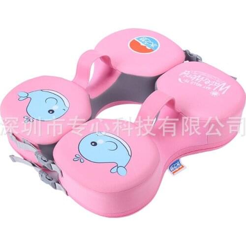 Infant swimming ring free inflatable 0-3 years old infant anti-turning armpit baby home children swimming ring floatie