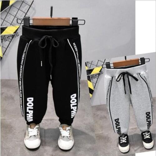 Boys Sport Warm Pants For 2-7 Yeas Solid Boys Girls Casual Sport Pants Jogging Enfant Garcon Kids Children Trousers BLACK+gray