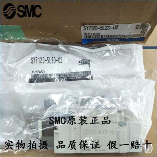 SY7120-5D-02 SMC Type Pneumatic Solenoid Valve