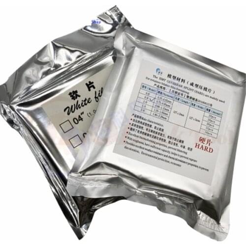 1Bag 1/1.5/2mm 127*127mm Dental Splint Thermoforming Material Sheet Oral Denture Model Mold Slice For Forming Hard Vacuum Tools