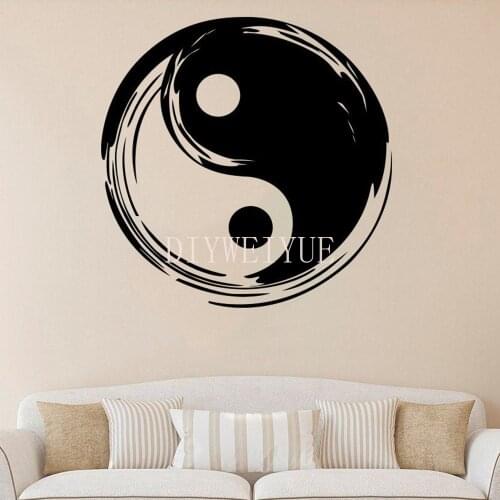 Yin Yang Vinyl Wall Sticker Yoga Gym Decor Decal Home Decoration Accessories for Living Room Bedroom DIY Mural G543