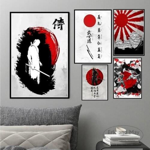 Japan Bonsa Bushido Samurai Kanji Canvas Painting Abstract Posters and Prints Wall Picture for Living Room Home Decoration