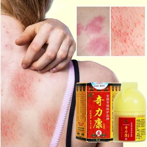 Remove Odor Antibacterial Cream Pussy Underarm Armpit Intimate Deodorant Pruritus Dermatitis Herbal Ointment Anti-itch Oil Skin