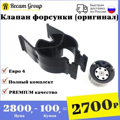 Системы подачи топлива DELPHI China At AliExpress