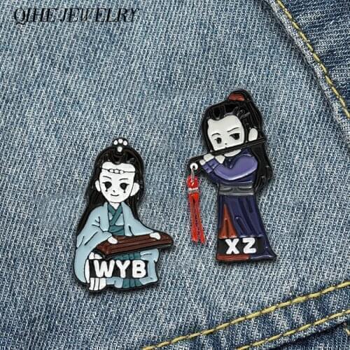 QIHE JEWELRY The Untamed Enamel Pin Wei Wuxian Lan Wangji Badges Bag Clothes Lapel Pin Button Badge Jewelry Fans Gifts