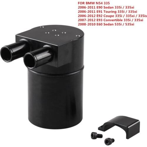 Oil Catch Can Tank Oil Catch Tank Reservior For BMW N54 335