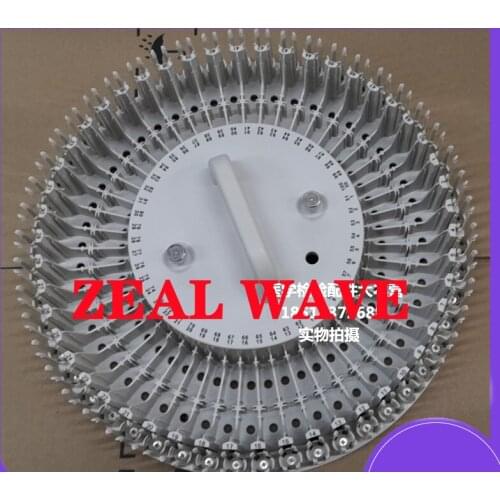 Mindray BS360 BS360E BS360S BS370 BS370S BS370E Biochemical Reagent Tray Brand New