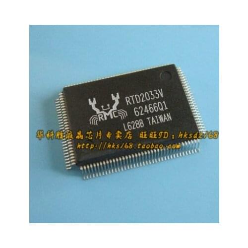 Original 2pcs/ RTD2033V FT5606NED TSUMP58KHT-LF-1 QFN QFP