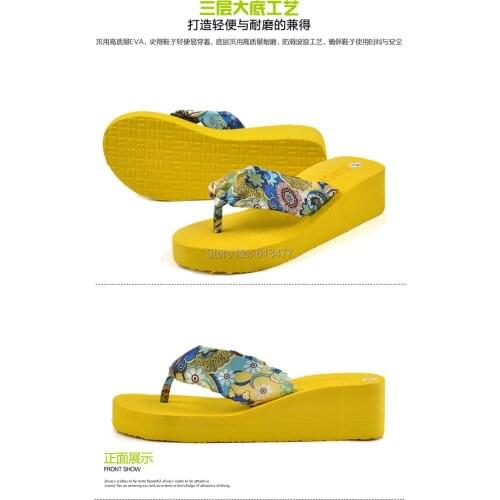 Rumila Women's Flip Flops