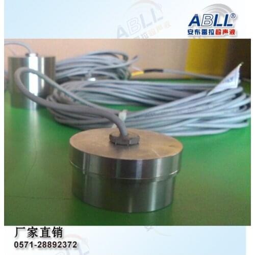 Ultrasonic transducer ultrasonic probe Ambrera DYW-12K-LOW underwater acoustic ranging transduce