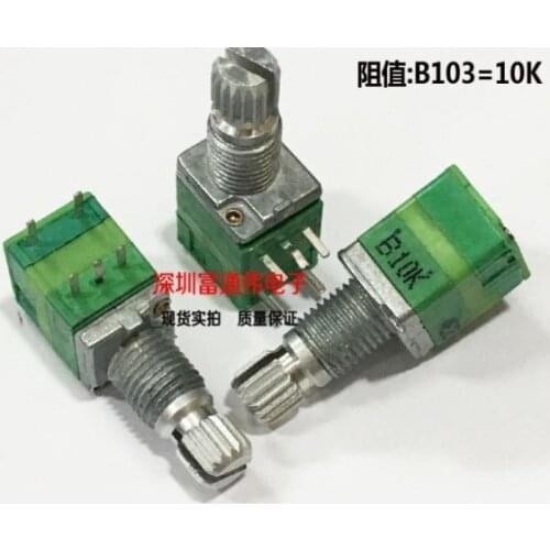[VK] Taiwan ALPHA type 09 single potentiometer B10K B103 10K with switch adjustable handle 15MM rachis 5 feet