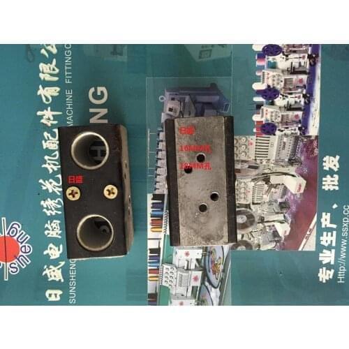 Computer Embroidery Machine Accessories - Two Hole Shaft Rail Car 16MM/18MM