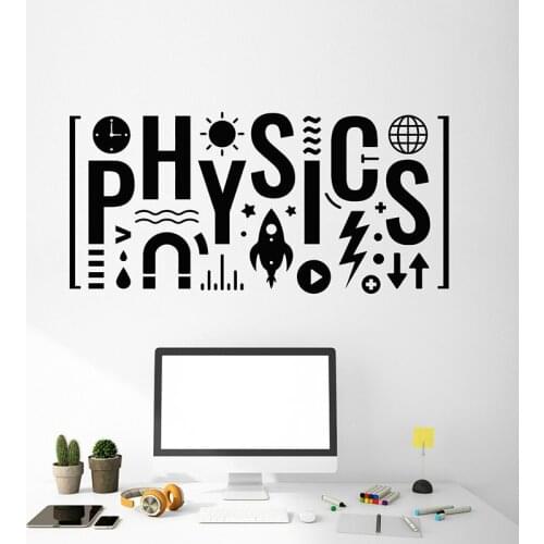 Physics Wall Decal Physics School Lettering Science Education Wall Stickers Vinyl Removable for School classrooms Decor X029