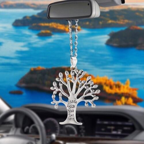 Creative World Tree Styling Car Pendant Rearview Mirror Decoration Auto Hanging Ornament Automobiles Interior Accessories Gift