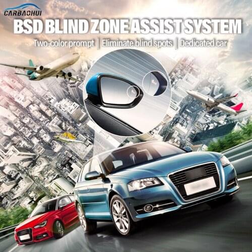 Radar blind spot detection system BSD BSA BSM Microwave Blind Spot Monitoring Change Lane Aided Parking For AUDI A3 2008-2014