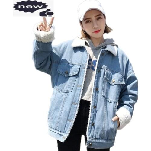 Winter Fleece Lining Thicken Womens Denim Jackets Fur Collar Oversize Boyfriend Jeans Coat New Loose Outwear Cowboy Coats