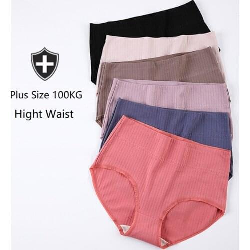 4Pcs Womens underwear plus size 4XL pure color high waist female panties antibacterial tighten waist ladies lingerie briefs