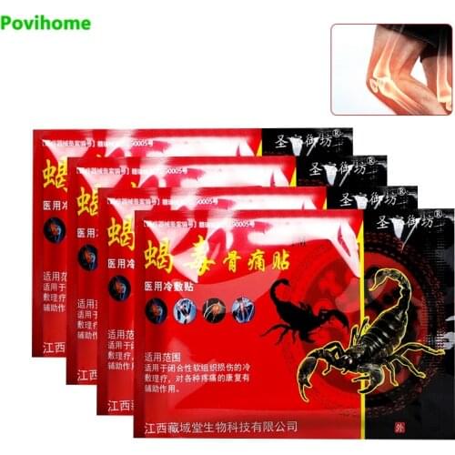 8/24pcs Scorpion Venom Extract Pain Patch Knee Join For Body Rheumatoid Arthritis Shoulder Orthopaedic Pain Relief Balm Stick