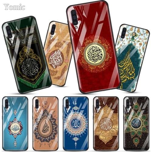 Muslim Islam Bismillah Allah Fitted Case for Samsung Galaxy A50 A70 A51 A71 A10 A20 A30 S J6 J4 Plus A40 M30s Tempered Glass Pho