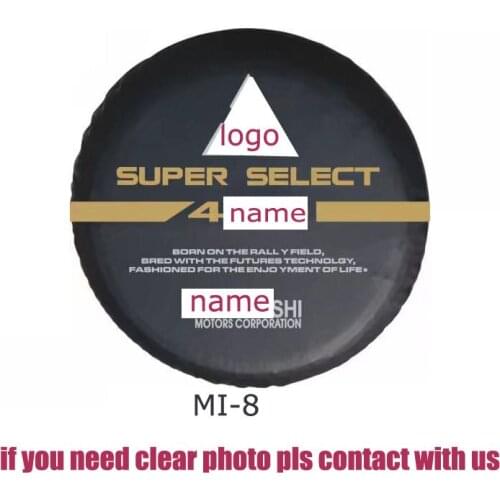 PAJE Spare Wheel Tire Cover tyre Protector 14"-17" Inch Waterproof Dustproof PVC Leather