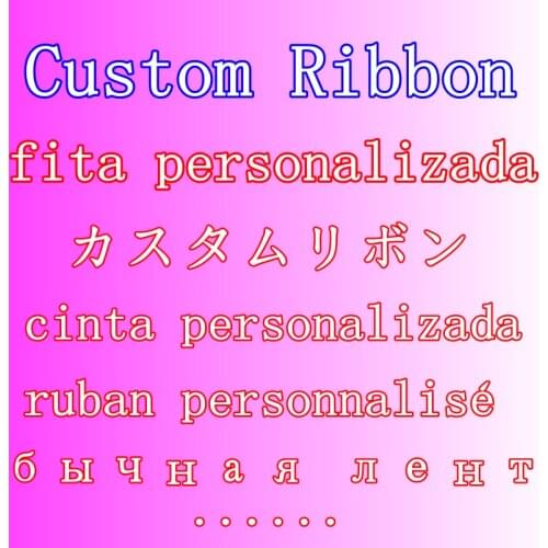 DHK many sizes 50yards 100yards Custom Ribbon printed grosgrain DIY OEM decoration C1497