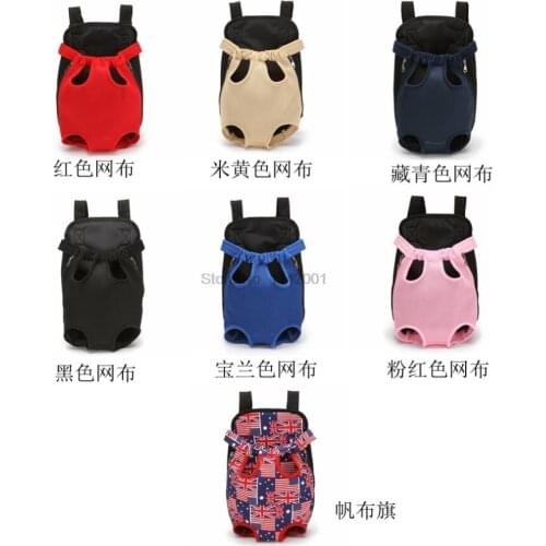 200pcs Pet Carrier Dog Front Chest Backpack Five Holes Backpack Dog Outdoor Carrier Tote Bag Sling Holder Mesh Puppy Dog Carrier