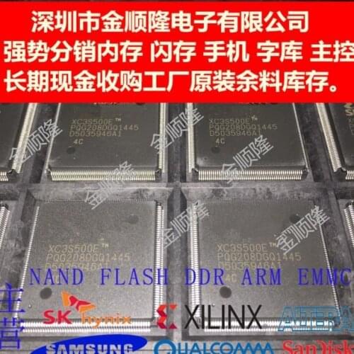 10PCS QFP-208 XC3S500E-4PQG208C QFP208 XC3S500E New and original