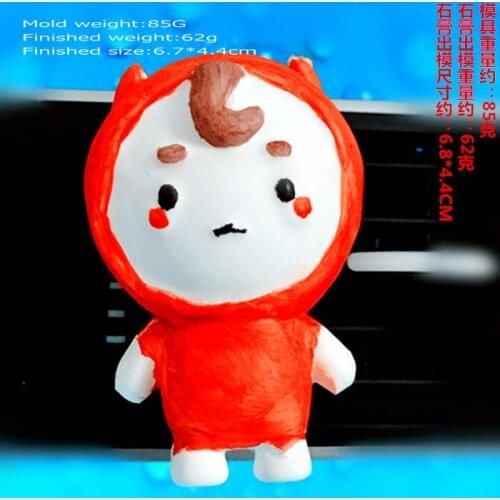 C1108 Little monster silicone mold aroma plaster mold DIY handmade car outlet clamp