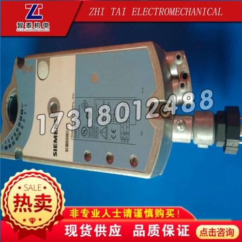 Electronic actuator 025 38177 000/GEB131.1U/ 025w38177-001/York