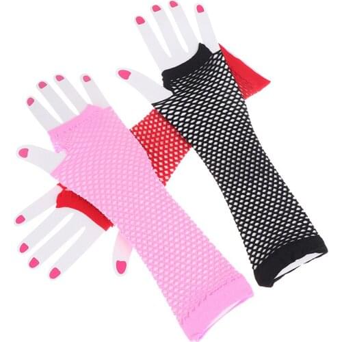 1 Pair Women Long Fishnet Gloves Leg Arm Sleeve Fingerless Loop Gothic Steampunk Haft Arm Length Fingerless Long Glove