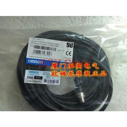 UMEC-15 Genuine Original