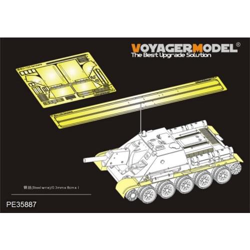 Voyager PE35887 1/35 WWII Russia SU-122 Basic For MINIART 35175/35181 Upgrade Kit